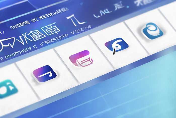 二级域名网站搭建软件；二级域名网站搭建软件有哪些