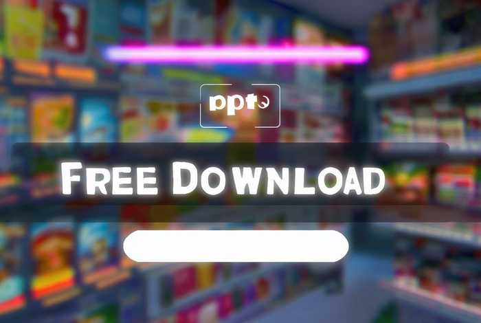 ppt超级市场免费下载官网 ppt超级网站官网