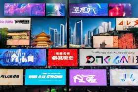 杭州关于网络的公司、杭州关于网络的公司有哪些
