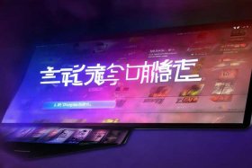 八零网小说免费阅读官方版；八零网小说免费阅读官方版下载