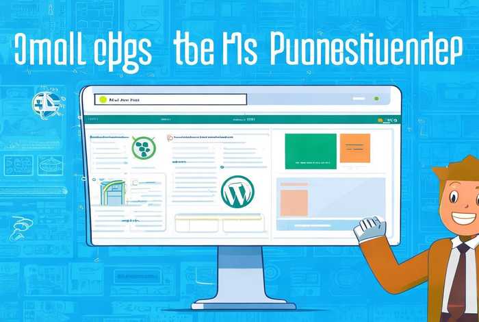 wordpress搭建官网 - 如何用wordpress搭建网站