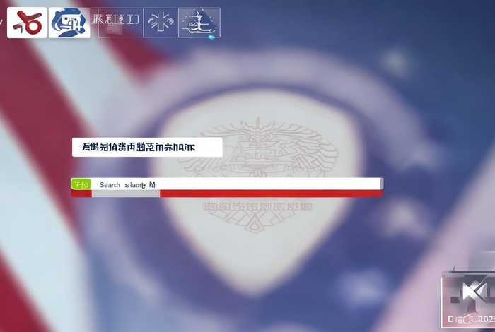 国家市场监管总局官网入口网址;国家市场监管总局官网入口网址是多少 国家市场监管总局官网入口网址;国家市场监管总局官网入口网址是多少