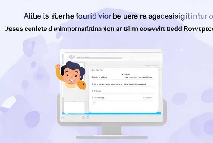 阿里云域名注册成功后怎么使用网站，阿里云域名注册成功后怎么使用网站访问