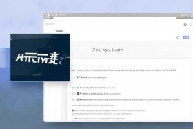 html网页制作浏览器 - html网页制作浏览器怎么用
