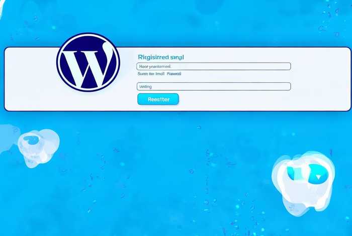 wordpress注册入口，wordpress注册界面