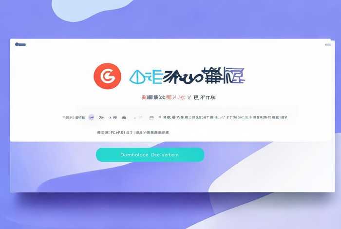 广电app下载免费安装官网、广电app下载免费安装官网手机版 广电app下载免费安装官网、广电app下载免费安装官网手机版