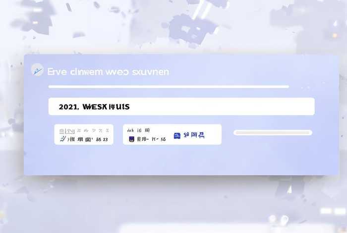 web前端开发职业技能等级证书查询 - 2021年6月web前端开发职业技能等级证书考试