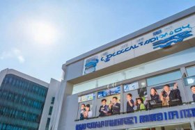 国家市场监督管理局网络培训学院，国家市场监督管理总局网络培训学院