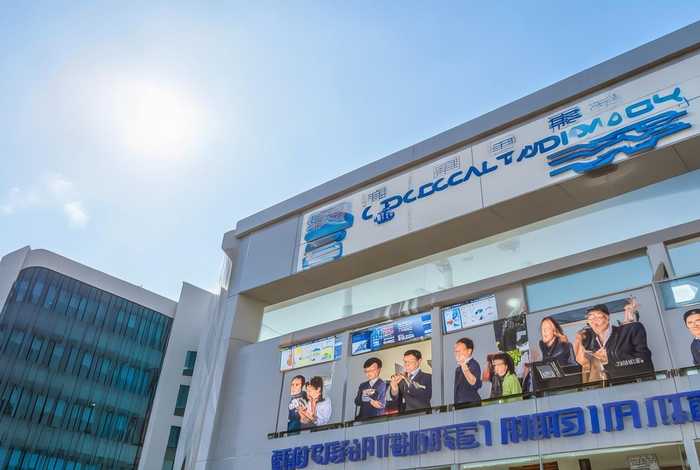 国家市场监督管理局网络培训学院，国家市场监督管理总局网络培训学院