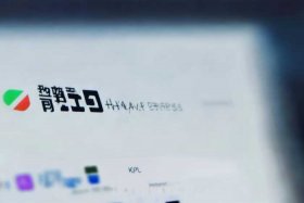 凡科网是什么网站（凡科网是什么网站登录）