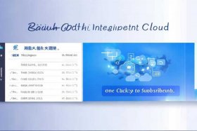 百度智能云一念官网 - 百度智能云多少钱一个月