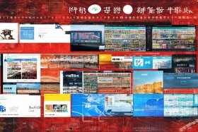 国内跨境电商的十大平台、国内跨境电商的十大平台是什么