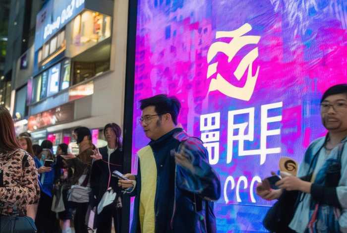 地推网app推广平台、地推网app推广平台怎么样