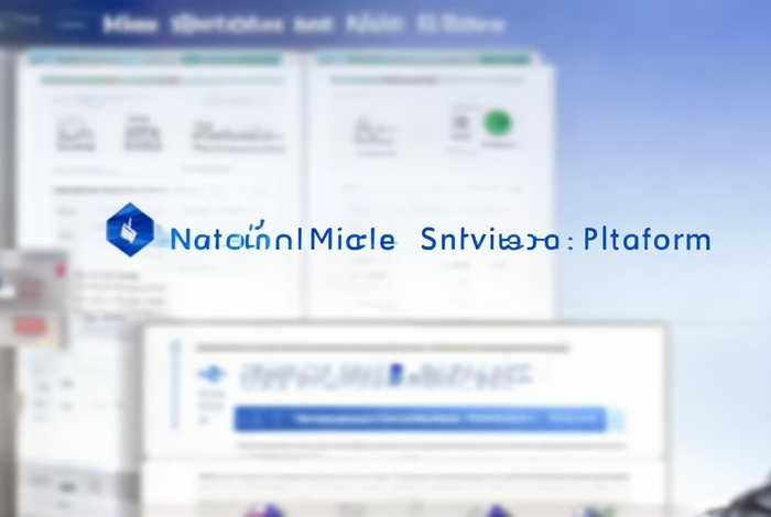 国家市场监管总局服务平台官网 国家市场监管总局服务平台官网查询