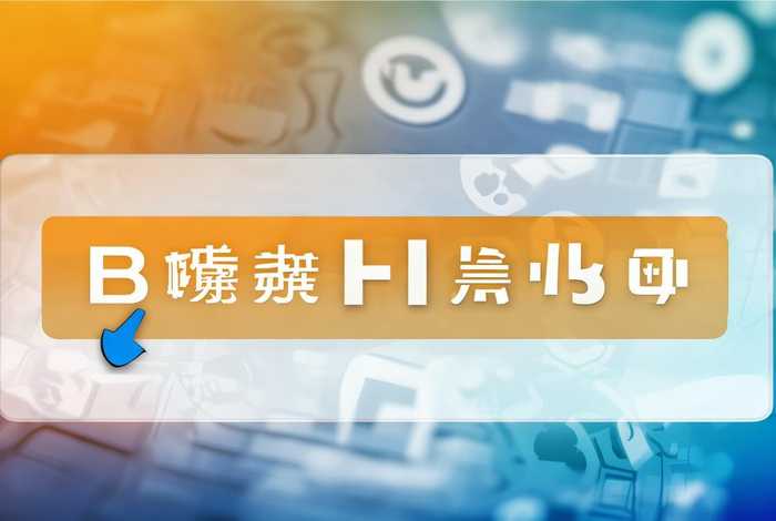 安全员b证库 免费下载,安全员b证库免费下载 安全员b证库 免费下载,安全员b证库免费下载