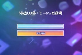 qq音乐网页版登录入口、qq音乐网页版登录入口网站