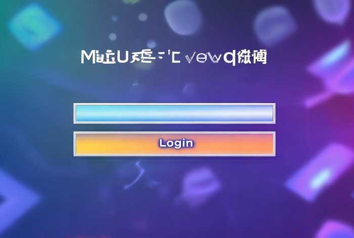 qq音乐网页版登录入口、qq音乐网页版登录入口网站