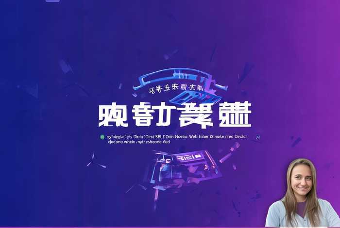 凡科网介绍 - 凡科网简介