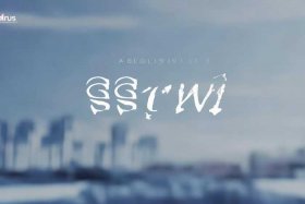 sstm官网，sstm官网地址
