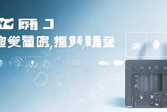 百度ai视频模板、百度ai视频模板怎么用