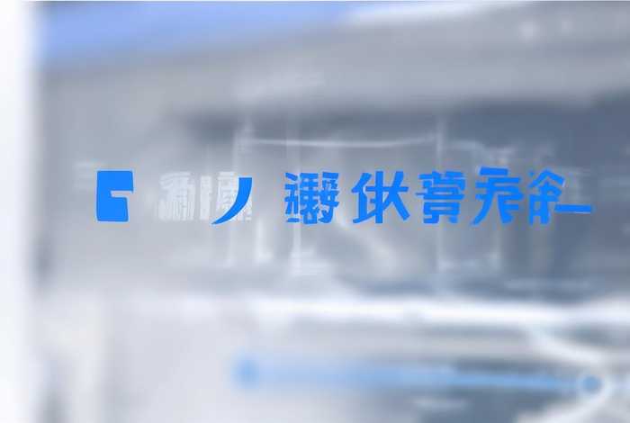 阿里云域名注册官网、阿里云域名注册官网入口