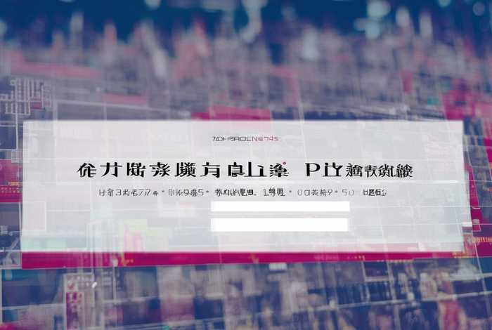 国内建站平台 国内建站平台有哪些 windsns