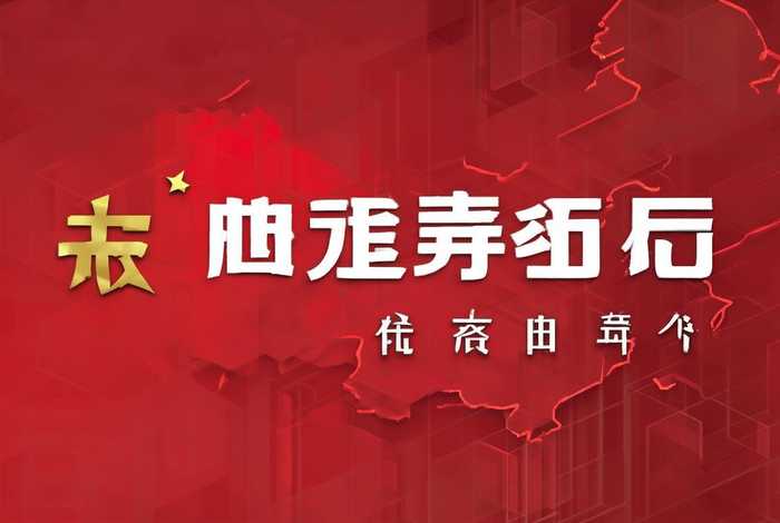 国家市场监管总局网站 - 国家市场监管总局网站官网