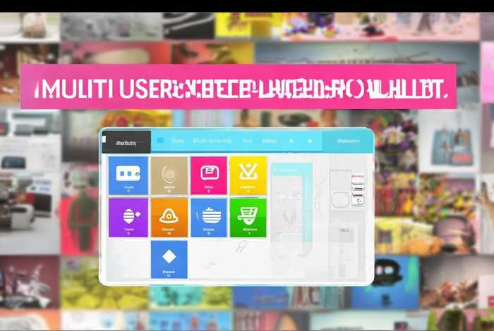 多用户商城系统下载 多用户批发商城