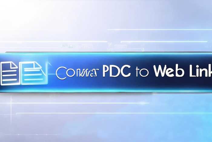 pdf做成网页、如何将pdf做成网页链接