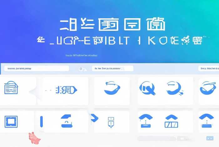 产品详情页制作免费网站 - 产品详情页制作免费网站有哪些