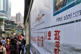 杭州市建管站电话号码、杭州市建管站电话号码查询