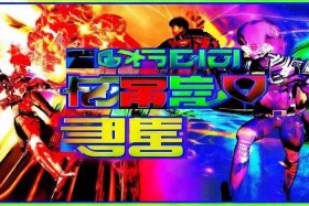 嘟嘟嘟电影免费观看在线高清、嘟嘟嘟免费高清在线观看下集