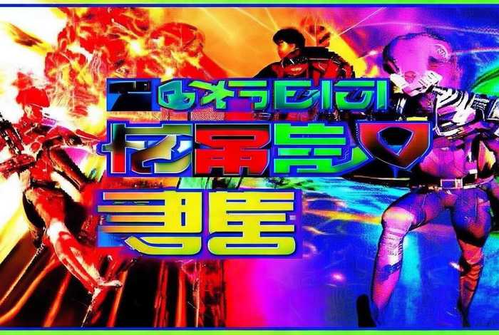 嘟嘟嘟电影免费观看在线高清、嘟嘟嘟免费高清在线观看下集 嘟嘟嘟电影免费观看在线高清、嘟嘟嘟免费高清在线观看下集