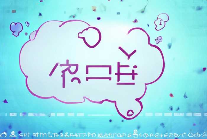 凡科加盟能赚钱吗；凡科加盟能赚钱吗知乎