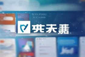 百度基木鱼平台；百度基木鱼平台有哪些