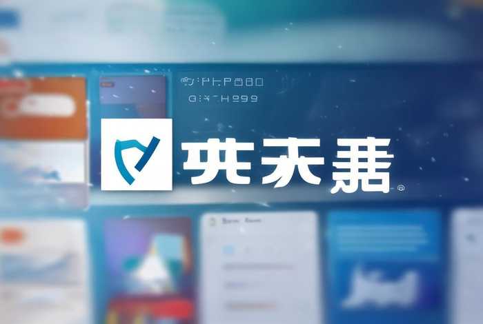 百度基木鱼平台；百度基木鱼平台有哪些