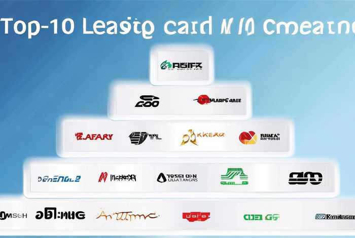 ui设计的公司排名 ui设计的公司排名前十