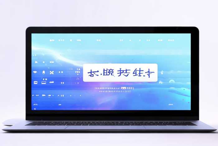 百度自媒体号注册官网、百度自媒体平台官网注册