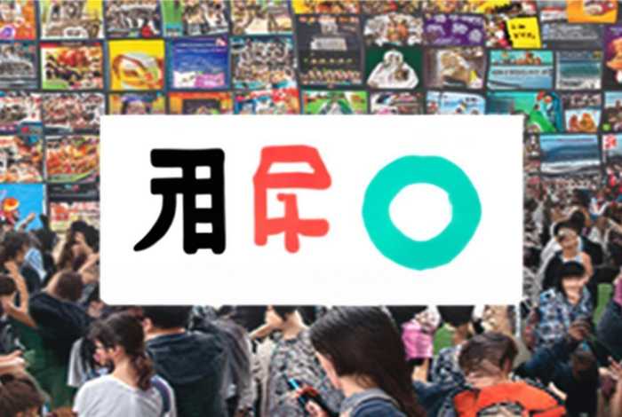 广告汪网站（广告 网站）