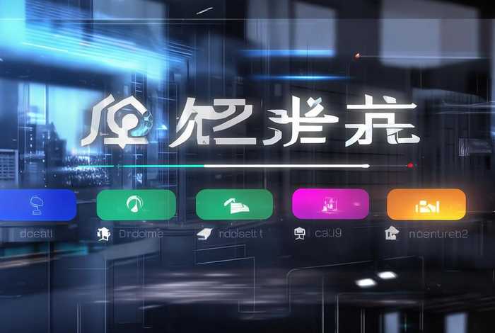 阿里云域名注册入口官网 阿里云域名注册入口官网网址