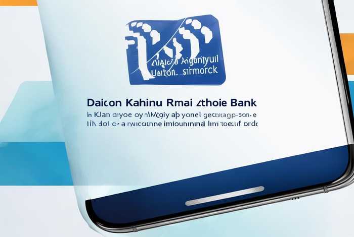 大连开发区鑫汇村镇银行app、大连开发区鑫汇村镇银行app下载安装 大连开发区鑫汇村镇银行app、大连开发区鑫汇村镇银行app下载安装