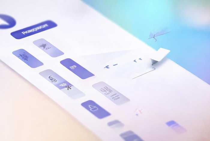 二级网站注册，二级网站注册流程