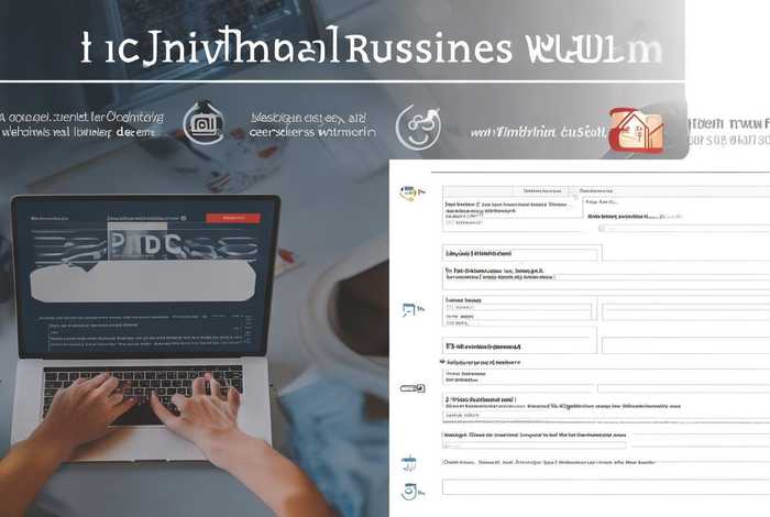个体户网店网址怎么写，个体户网址怎么注册