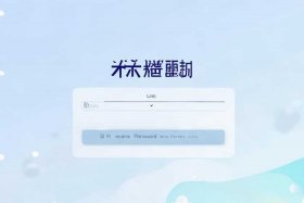 阿里云免费邮箱个人版官网 阿里云免费邮箱个人版官网登录