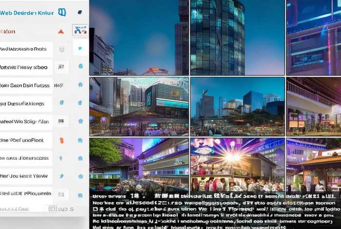 广州网页设计哪家好；广州网页设计学校有哪些