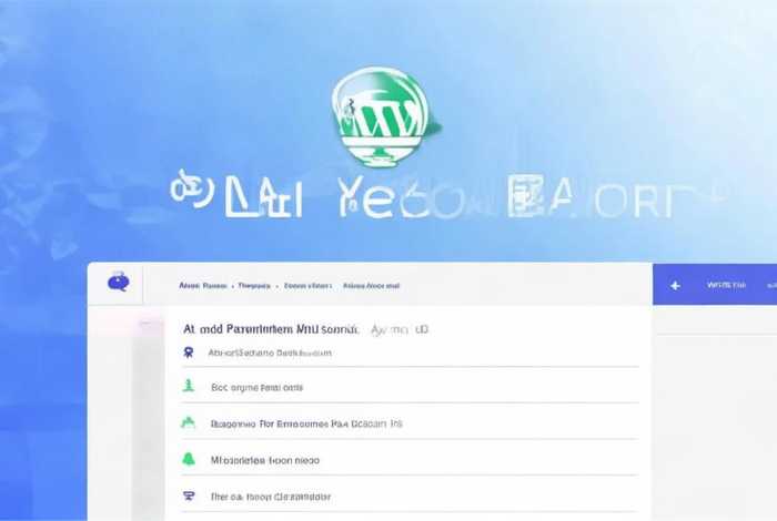 wordpress可以添加收款账户 wordpress 收款