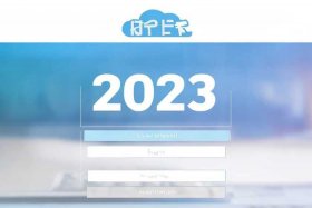 阿里云免费邮箱；阿里云免费邮箱登录入口2023
