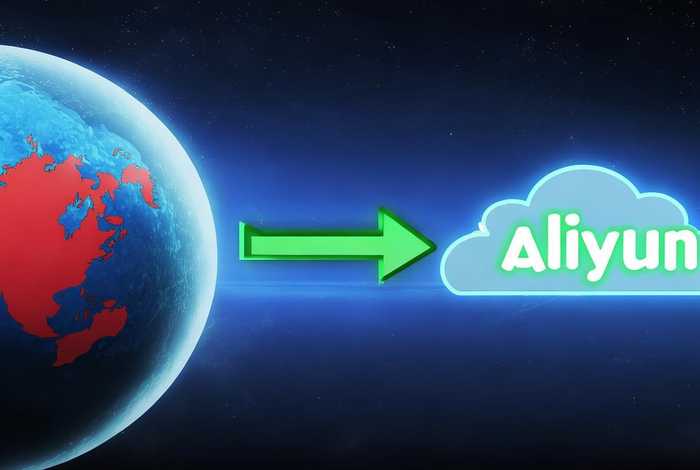 国外域名能解析到国内吗 - 国外买的域名能解析到阿里云吗