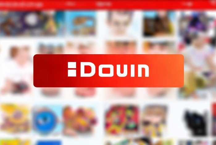 抖音商城入口 抖音商城入口怎么设置 抖音商城入口 抖音商城入口怎么设置