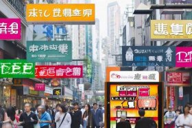 凡科小程序费用（凡科小程序免费吗）